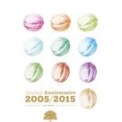 Anniversaire : les 10 ans du Grand Séchoir de Vinay