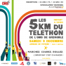Les 5km du Téléthon de l'OMS de Grenoble