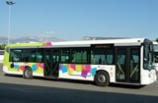 Transports du Pays Voironnais (cars et bus du Pays Voironnais)