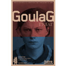 Expo "Goulag" au Musée de la Résistance de Grenoble